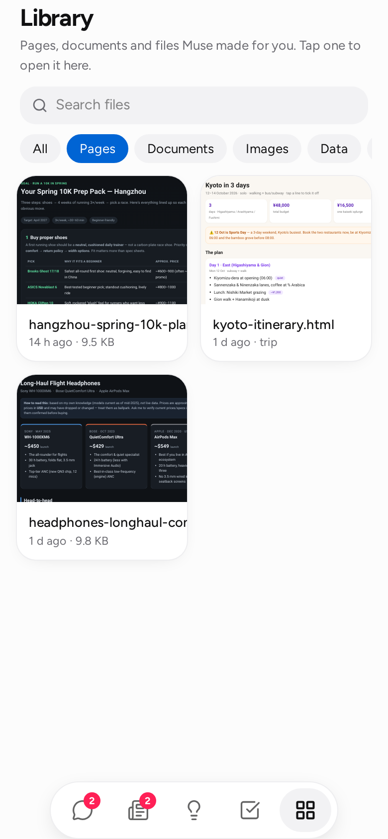 Library: pages with live previews